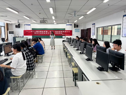 1+X餐飲服務管理中級職業技能等級證書認證考試圓滿完成