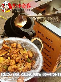 精品推薦 北京食界風(fēng)尚國際餐飲管理有限責(zé)任公司 打造餐飲管理新標(biāo)桿